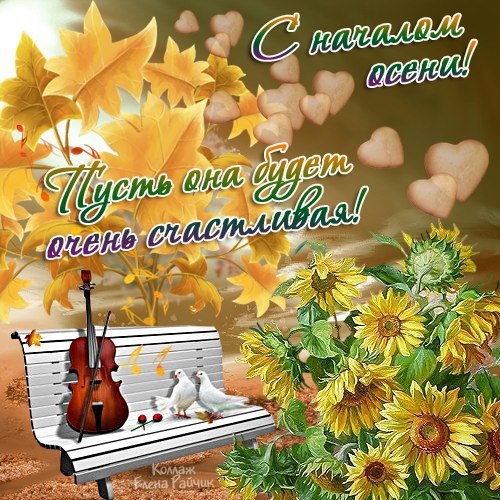http://upforme.ru/uploads/0004/02/e8/9402/854572.jpg