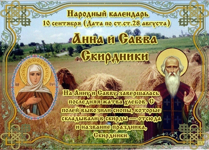 http://upforme.ru/uploads/0004/02/e8/9402/892710.jpg