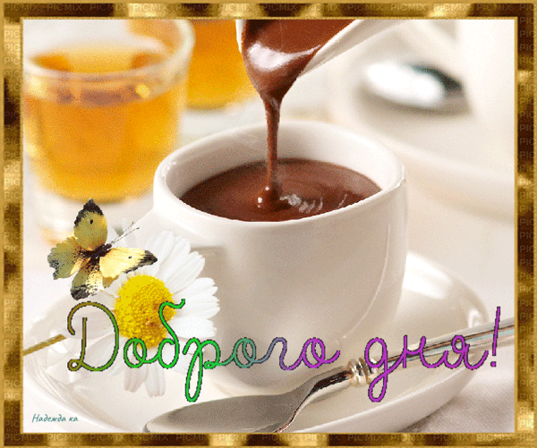 http://upforme.ru/uploads/0004/02/e8/9402/919127.gif