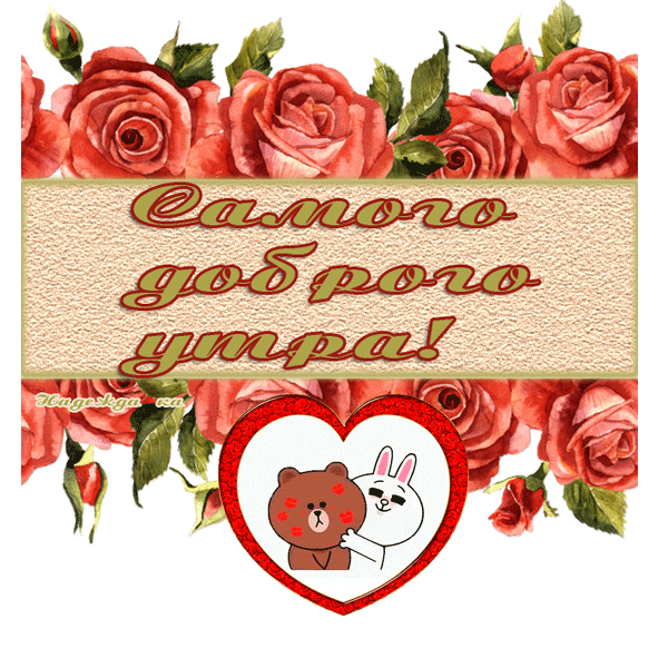 http://upforme.ru/uploads/0004/02/e8/9402/928231.gif