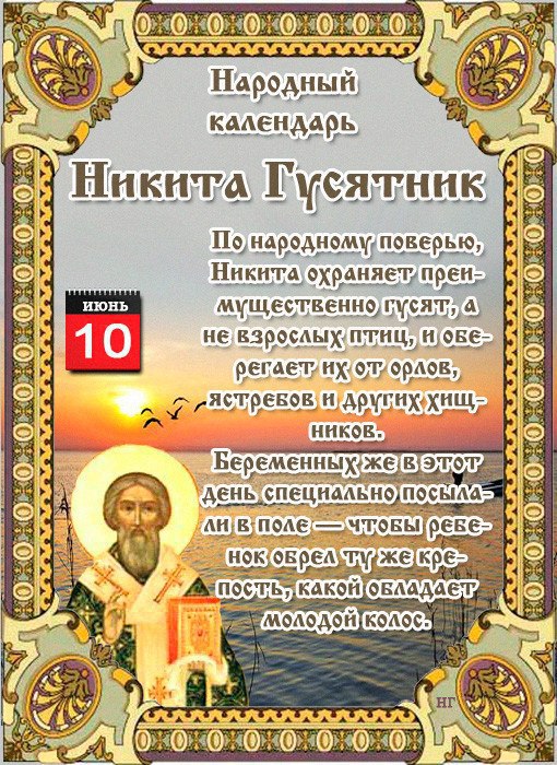 http://upforme.ru/uploads/0004/02/e8/9402/974998.jpg