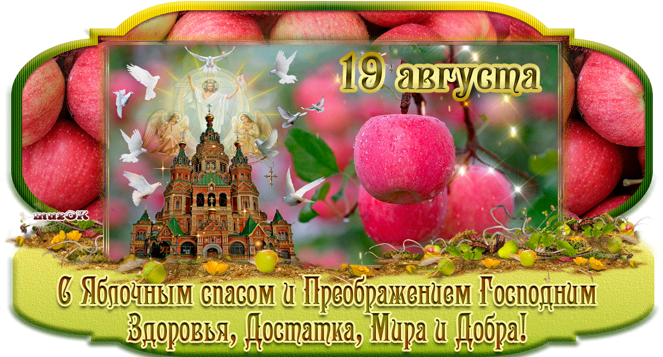 http://upforme.ru/uploads/0004/02/e8/9402/981195.gif