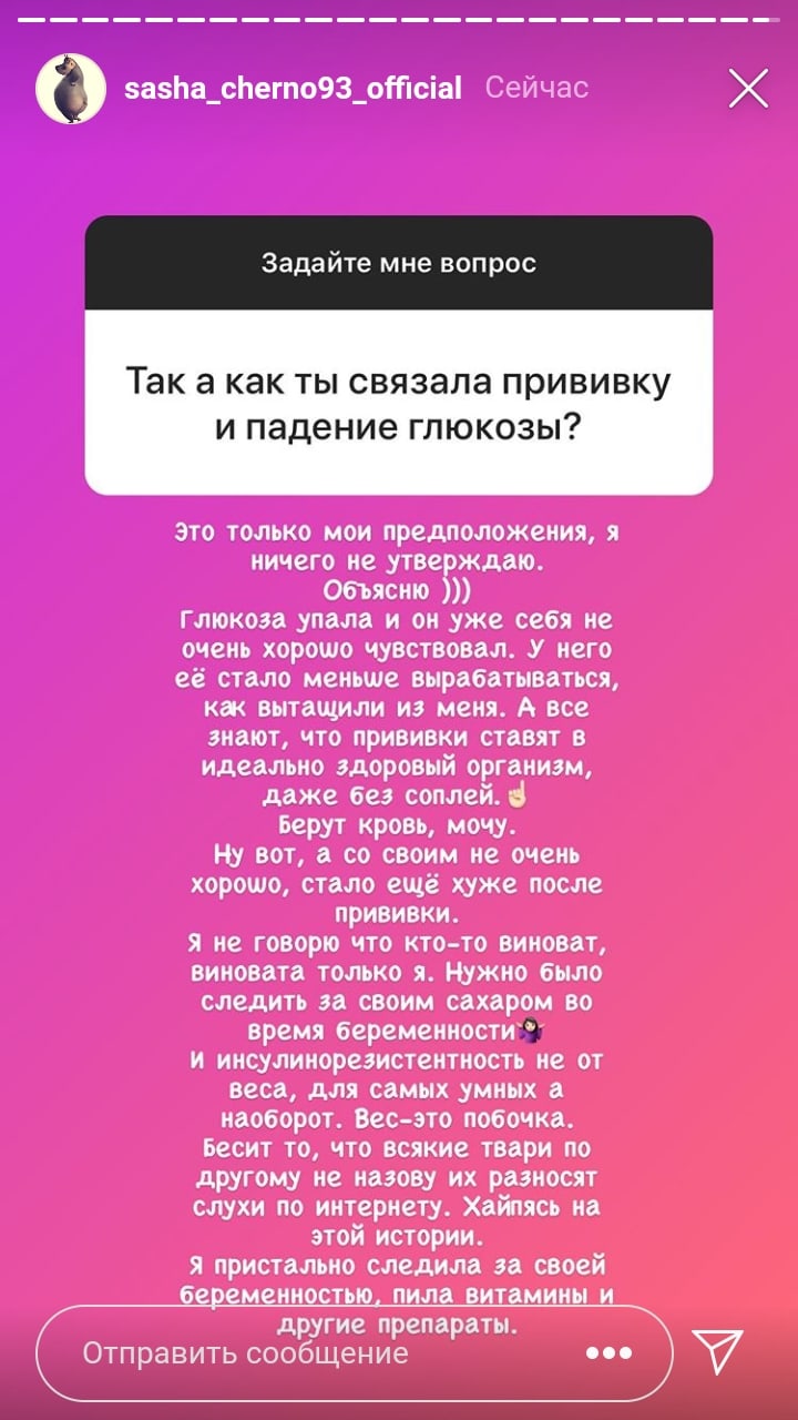 http://upforme.ru/uploads/0004/02/e8/9402/991868.jpg