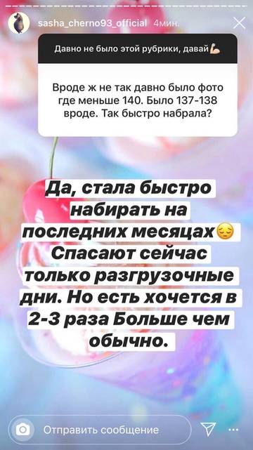 http://upforme.ru/uploads/0004/02/e8/9402/t177412.jpg