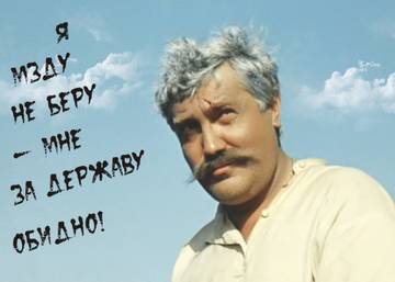 http://upforme.ru/uploads/0004/02/e8/9402/t37922.jpg