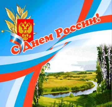 http://upforme.ru/uploads/0004/02/e8/9402/t48262.jpg