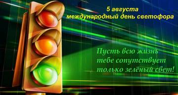 http://upforme.ru/uploads/0004/02/e8/9402/t765476.jpg