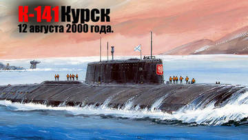 http://upforme.ru/uploads/0004/02/e8/9402/t76978.jpg