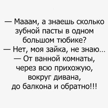 http://upforme.ru/uploads/0004/02/e8/9402/t898456.jpg