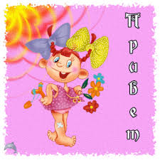 http://upforme.ru/uploads/0004/02/e8/9704/30055.jpg