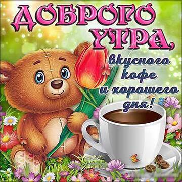 http://upforme.ru/uploads/0004/02/e8/9917/t736216.jpg