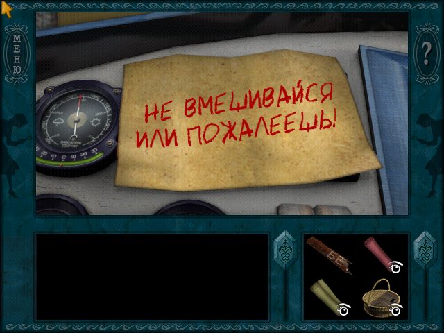 http://upforme.ru/uploads/0004/06/50/980-3-f.jpg