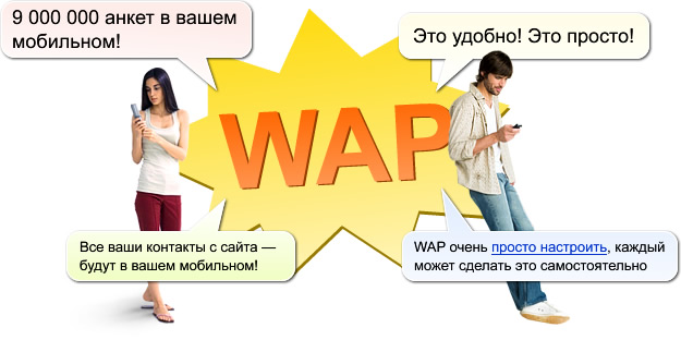 http://upforme.ru/uploads/0004/14/6d/76-1-f.jpg