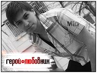 http://upforme.ru/uploads/0004/1f/76/99-1.jpg