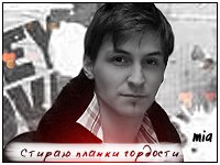 http://upforme.ru/uploads/0004/1f/76/99-3.jpg