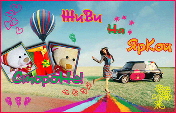 http://upforme.ru/uploads/0004/27/45/180/t143338.png