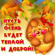 http://upforme.ru/uploads/0004/27/45/180/t218057.jpg