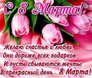 http://upforme.ru/uploads/0004/27/45/2170/t98626.jpg