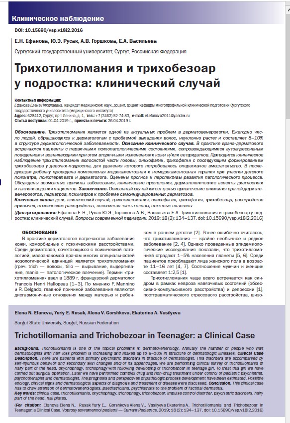 http://upforme.ru/uploads/0004/27/45/559/53714.jpg