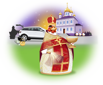 http://upforme.ru/uploads/0004/27/e8/13/t34437.png