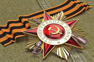 http://upforme.ru/uploads/0004/29/8b/2/t349150.jpg