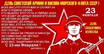 http://upforme.ru/uploads/0004/29/8b/2/t432068.jpg
