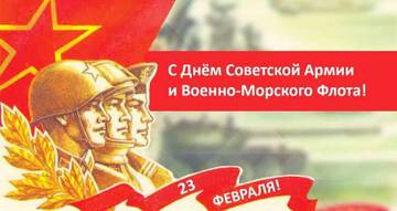 http://upforme.ru/uploads/0004/29/8b/2/t59064.jpg