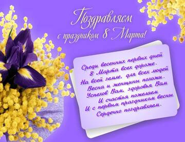 http://upforme.ru/uploads/0004/29/8b/2/t731605.jpg