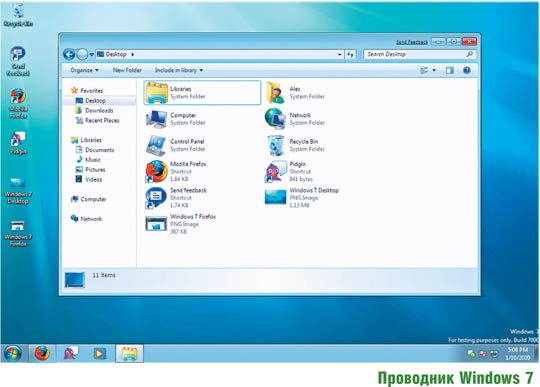 http://upforme.ru/uploads/0004/2b/69/62330-1-f.jpg