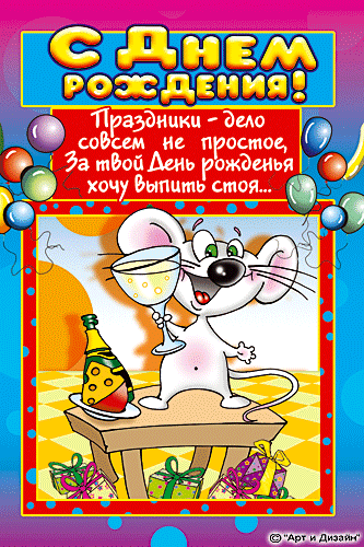 http://upforme.ru/uploads/0004/2d/e0/12186-1-f.gif