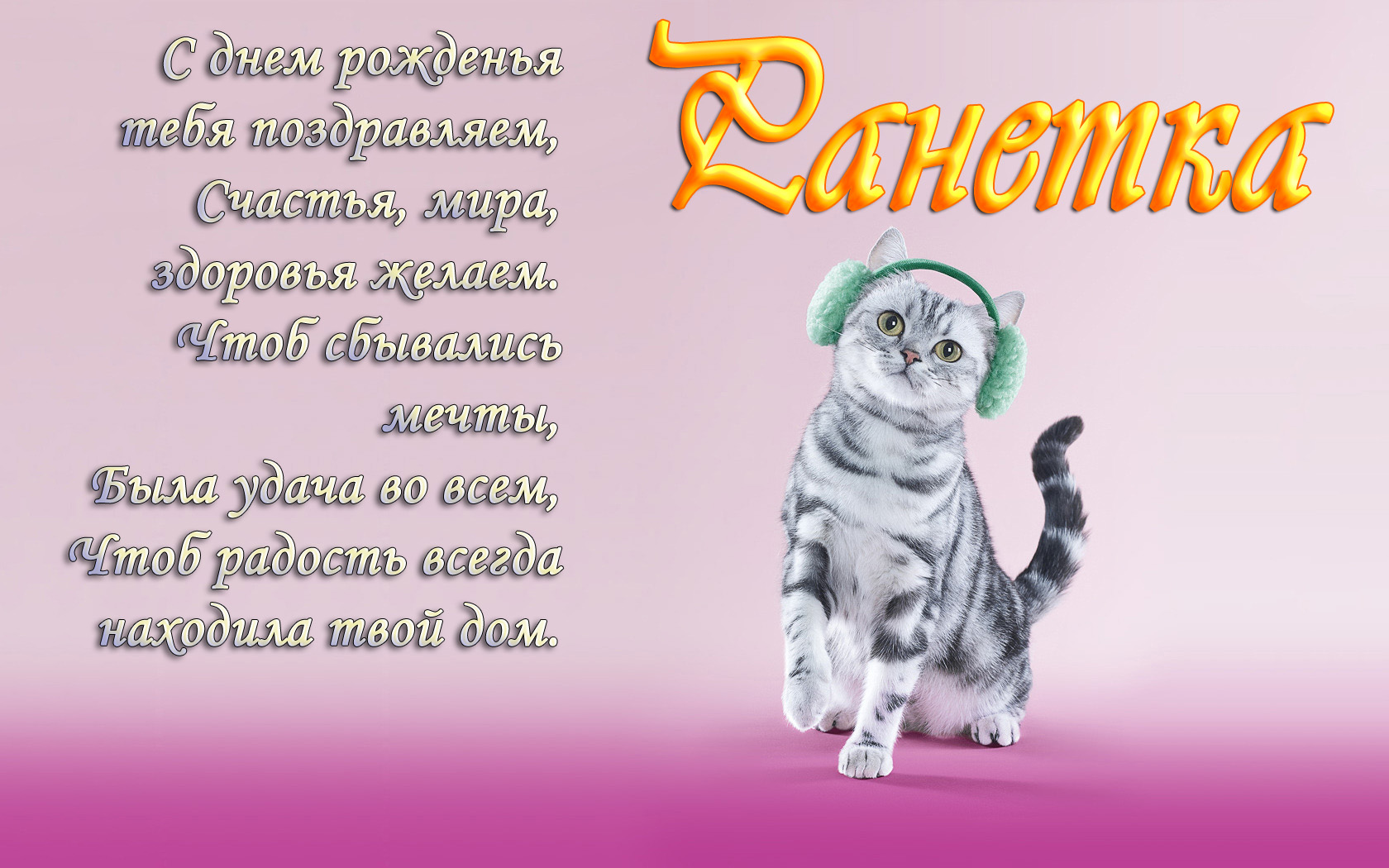 http://upforme.ru/uploads/0004/2d/e0/12622-1-f.jpg
