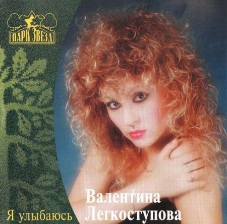 http://upforme.ru/uploads/0004/40/d1/2/t762425.jpg