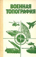 http://upforme.ru/uploads/0004/42/91/16348-1.jpg