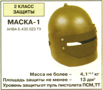 http://upforme.ru/uploads/0004/42/91/381-2-f.jpg
