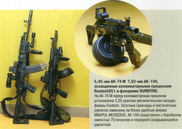 http://upforme.ru/uploads/0004/42/91/7738-1-f.jpg