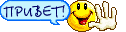 http://upforme.ru/uploads/0004/48/df/103-5.gif
