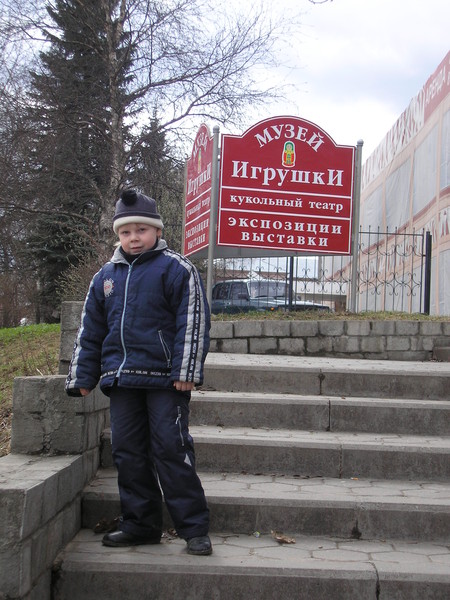 http://upforme.ru/uploads/0004/48/df/12625-2-f.jpg