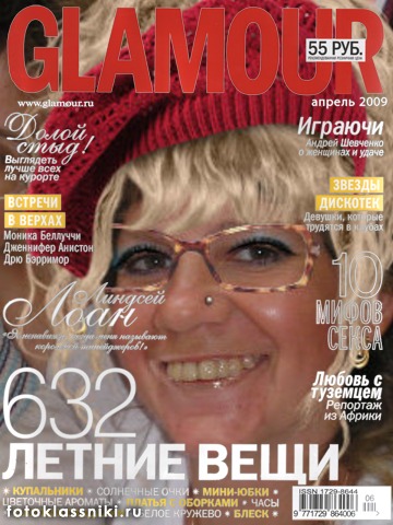 http://upforme.ru/uploads/0004/48/df/13856-1-f.jpg