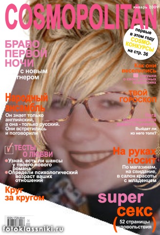 http://upforme.ru/uploads/0004/48/df/13861-1-f.jpg