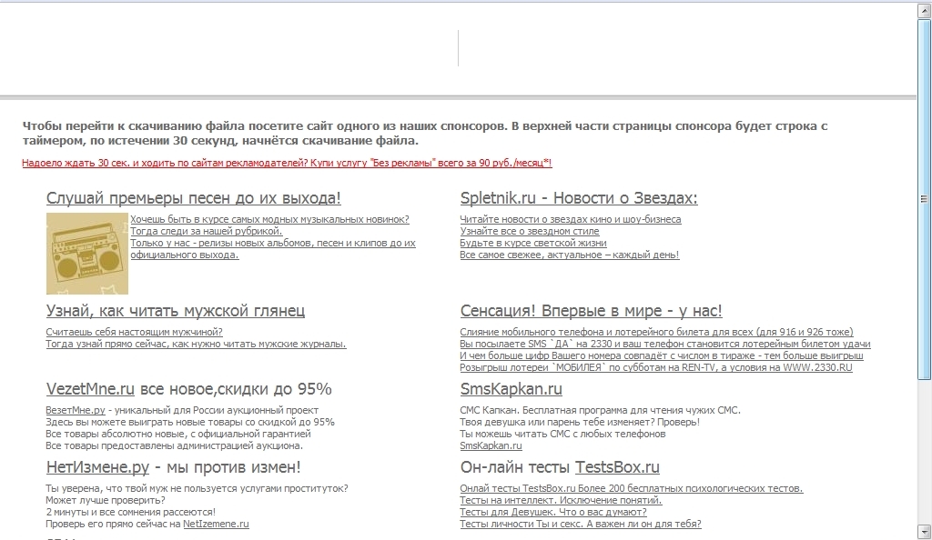 http://upforme.ru/uploads/0004/54/51/5770-1-f.jpg