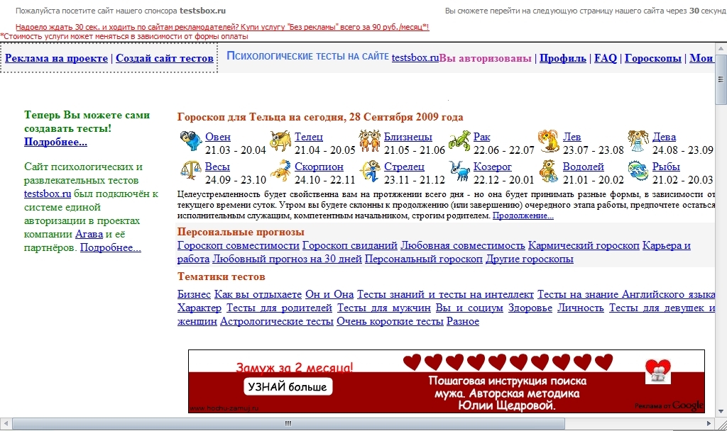 http://upforme.ru/uploads/0004/54/51/5771-1-f.jpg