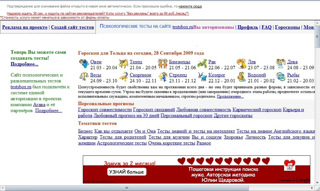 http://upforme.ru/uploads/0004/54/51/5772-1-f.jpg