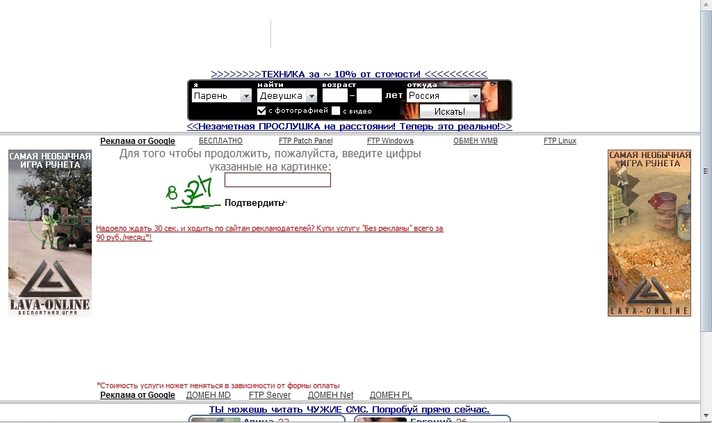 http://upforme.ru/uploads/0004/54/51/5773-1-f.jpg