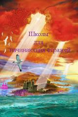 http://upforme.ru/uploads/0004/59/2d/6-1.jpg