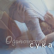 http://upforme.ru/uploads/0004/5d/e9/152424-1.png