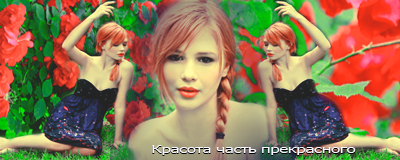 http://upforme.ru/uploads/0004/5d/e9/165506-1-f.png