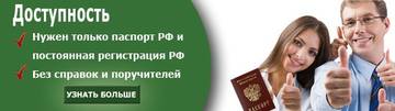 http://upforme.ru/uploads/0004/61/ad/560/t111917.jpg