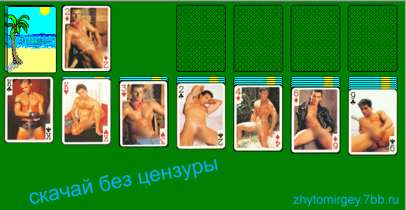 http://upforme.ru/uploads/0004/69/cc/3406-1-f.jpg