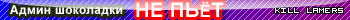 http://upforme.ru/uploads/0004/6e/3c/1557-4-f.gif