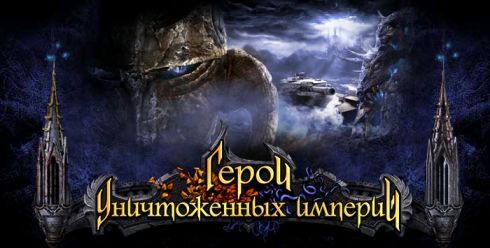 http://upforme.ru/uploads/0004/6e/3c/1795-4-f.jpg